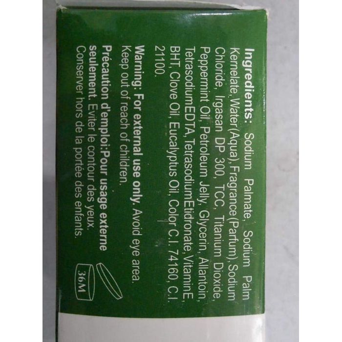 Mitchell Brands Clovate Dual Nourishment Beauty Soap 7.1oz/200g - Beauty Exchange Beauty Supply