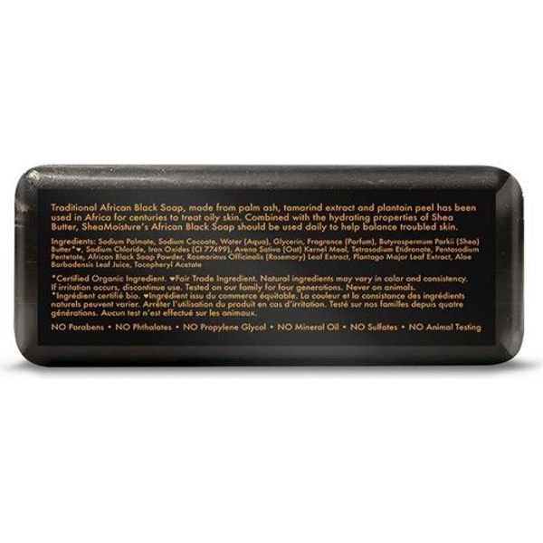 Shea Moisture African Black Soap Bar Soap 8oz - Beauty Exchange Beauty Supply