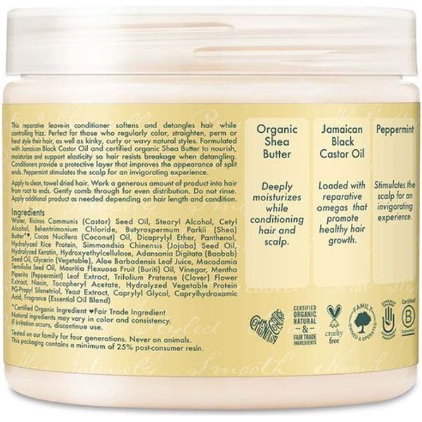 Shea Moisture Jamaican Black Castor Oil Strengthen & Restore Leave-In Conditioner 11oz - Beauty Exchange Beauty Supply