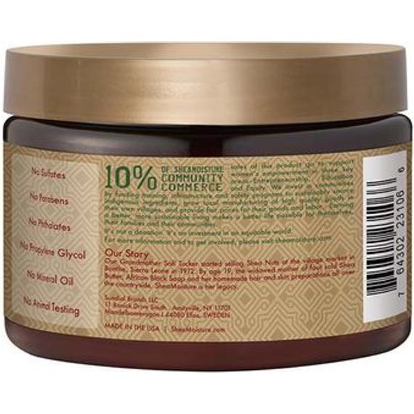 Shea Moisture Manuka Honey & Mafura Oil Intensive Hydration Masque 12oz - Beauty Exchange Beauty Supply