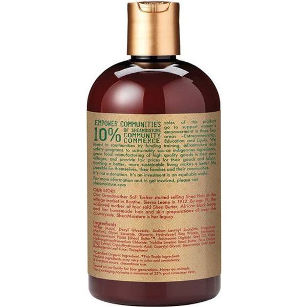 Shea Moisture Manuka Honey & Mafura Oil Intensive Hydration Shampoo 13oz - Beauty Exchange Beauty Supply