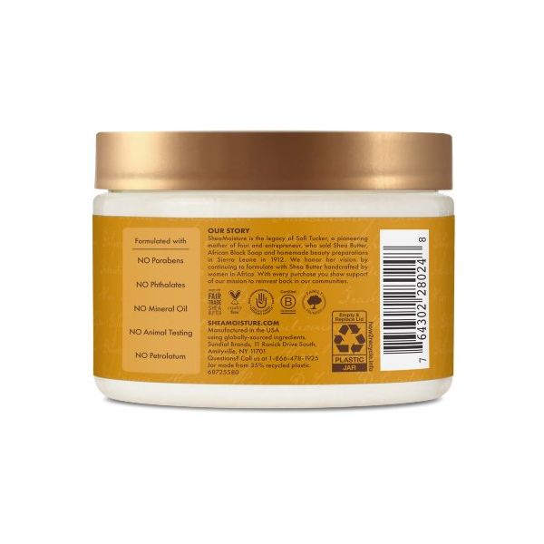 Shea Moisture Raw Shea Butter Deep Moisturizing Masque 11.5oz - Beauty Exchange Beauty Supply