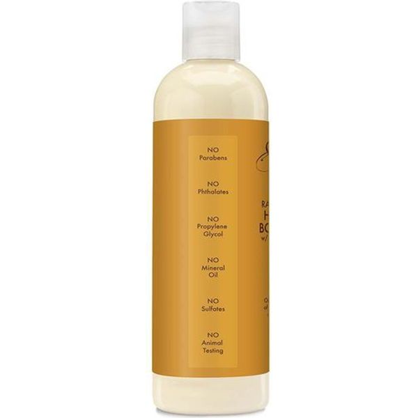 Shea Moisture Raw Shea Butter Hydrating Body Lotion 13oz - Beauty Exchange Beauty Supply